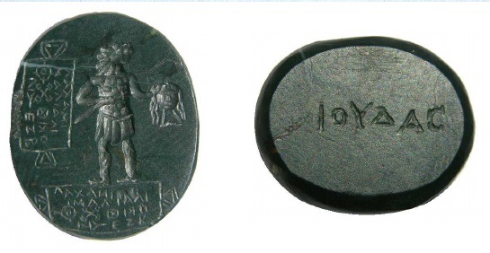 Gema mágica de Judas