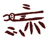 escena funeraria esquemático